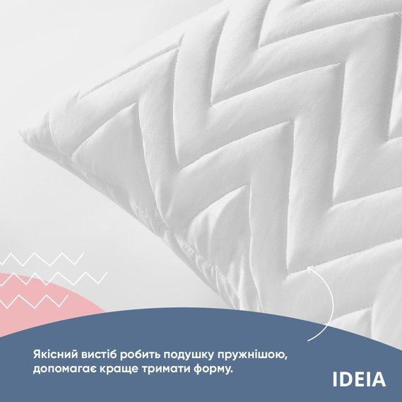 Подушка IDEIA NORDIC COMFORT / НОРДИК КОМФОРТ 2