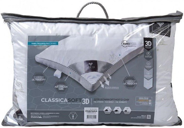 Подушка IDEIA CLASSICA SOFT 3D / КЛАССИКА СОФТ 3Д 6