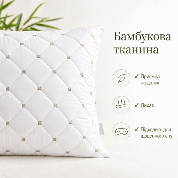 Подушка IDEIA CASA ROYAL / КАСА РОЯЛ 1
