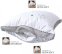 Подушка IDEIA CLASSICA SOFT 3D / КЛАССИКА СОФТ 3Д 4