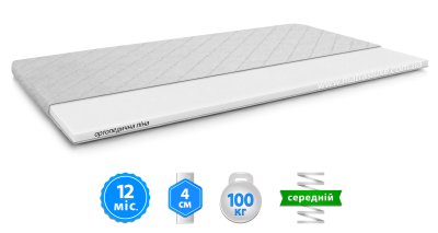 Матрас TOPPER-FUTON 1 / ТОППЕР-ФУТОН 1 жаккард